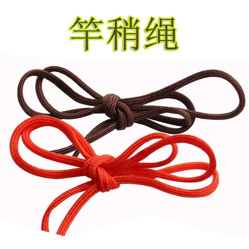 肃宁竿稍绳